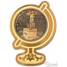 Магнит из бересты Тюмень-Памятник маме глобус золото